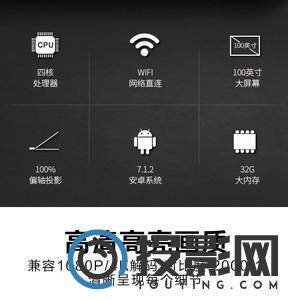 恰星G7图片