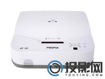 派克斯PL-UH350C