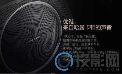 极米N10图片